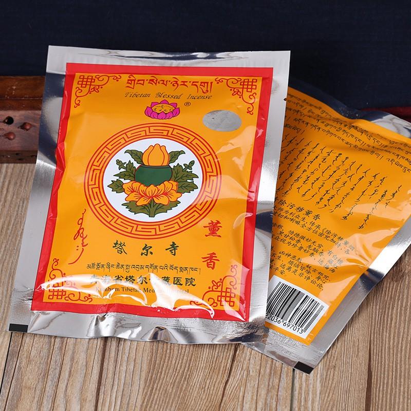 (7 gói) Bột Xông nhà thảo dược, từ tu viện Kumbum, xông trừ tà, tẩy uế, xông nhập trạch, ngày lễ, giỗ, ma chay.