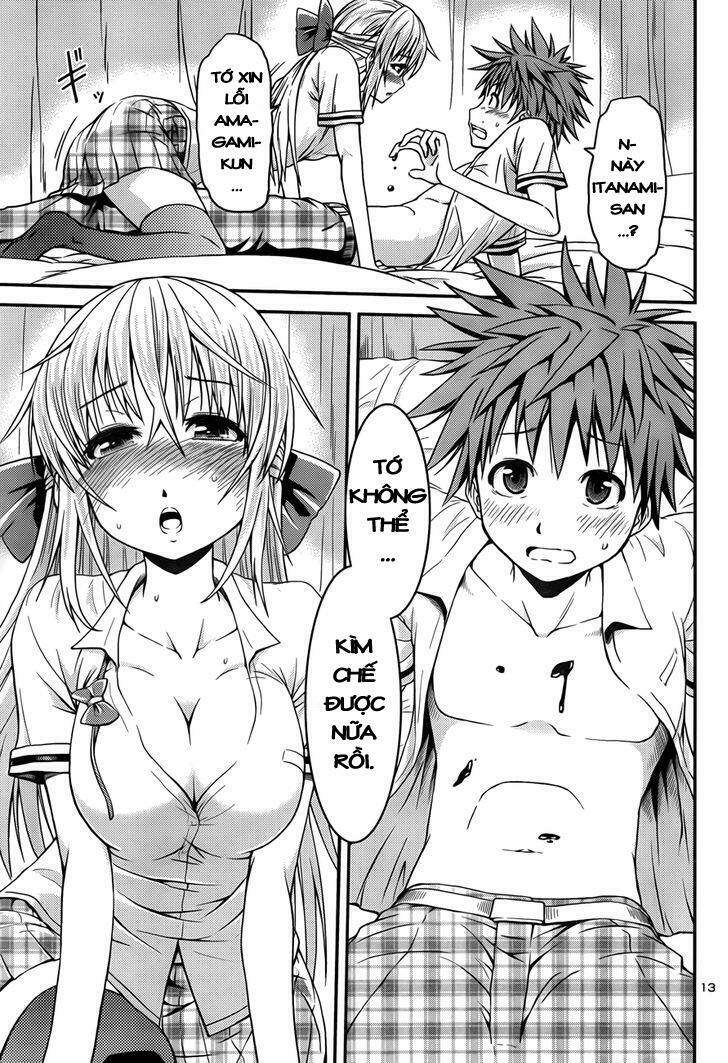 in bura chapter 1 14