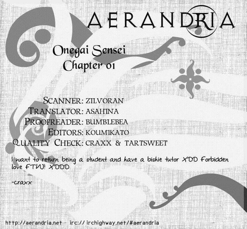 onegai, sensei chapter 1 2