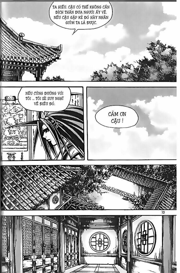 king of hell chapter 105 16