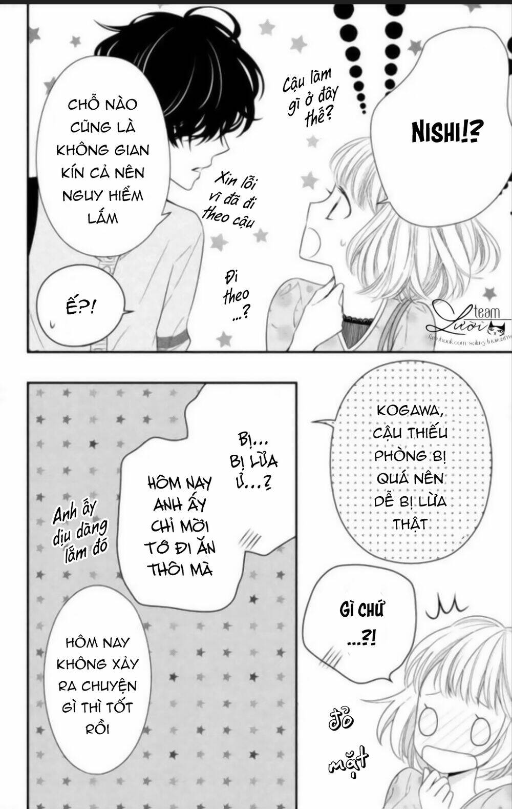 ai đó đã hôn tôi chapter 1 12