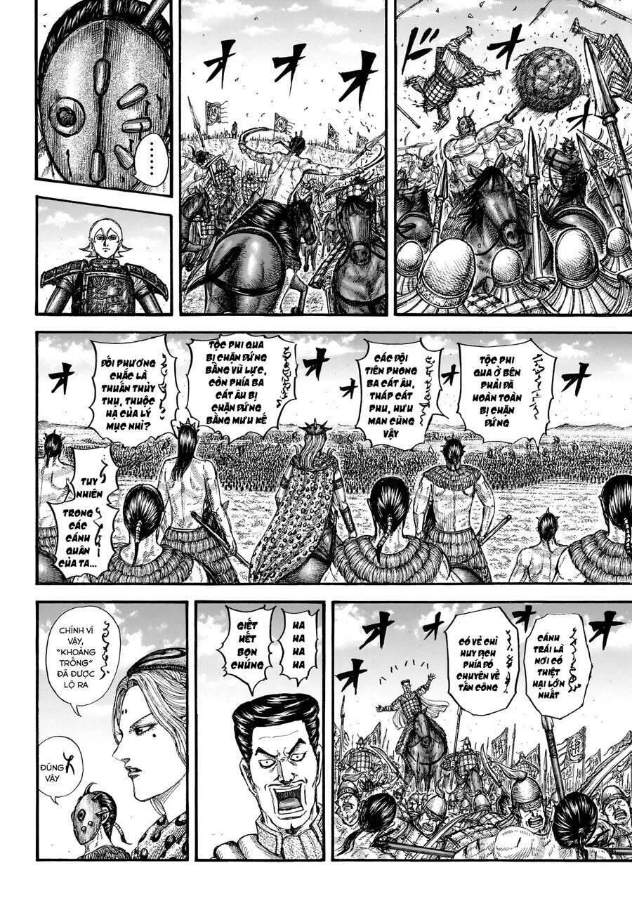 kingdom - vương giả thiên hạ chapter 781 9