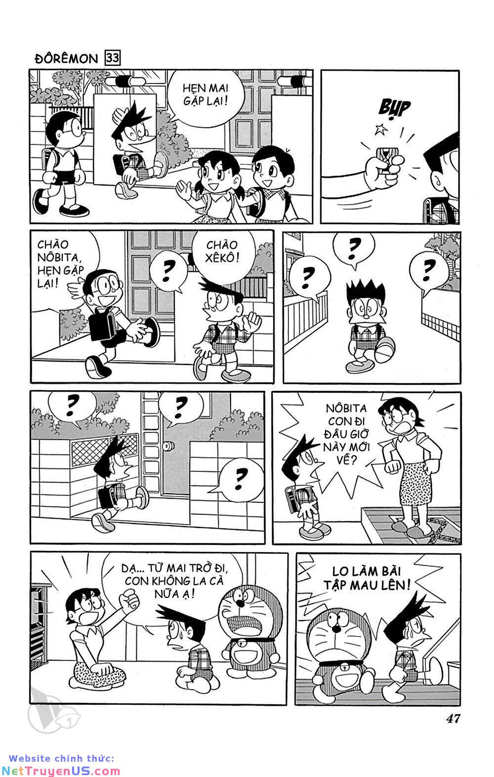 doraemon chapter 587 5