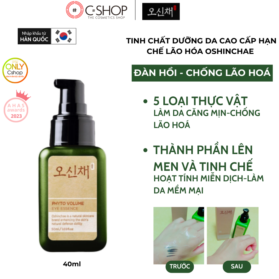 Tinh chất dưỡng da - hạn chế lão hóa Oshinchae Phyto Volume Serum