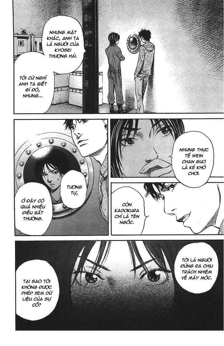 6000 the deep sea of madness chapter 3 24