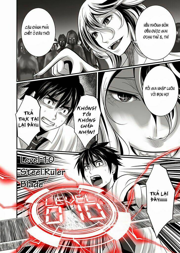 wildcard chapter 4 6