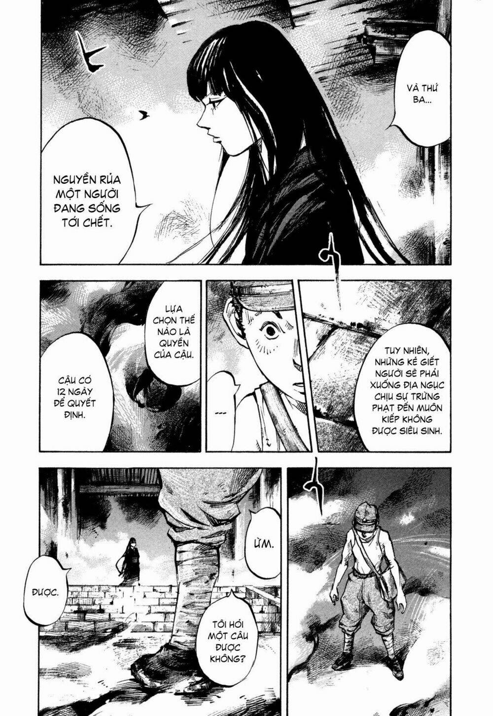 skyhigh 4 chapter 5 6