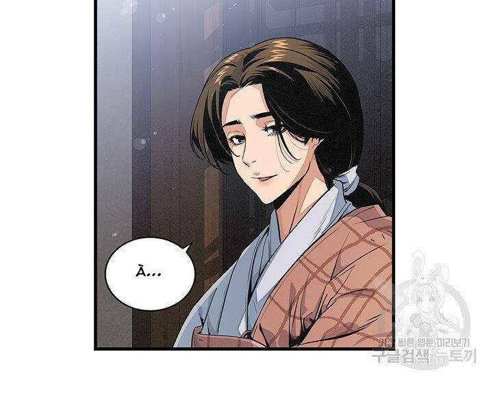 mục hạ vô nhân chapter 13 82