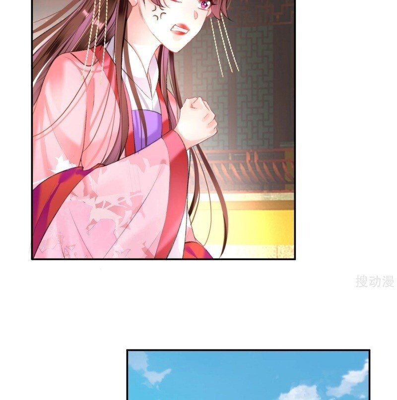 vương gia, áo lót của ngươi rơi mất rồi chapter 45 41