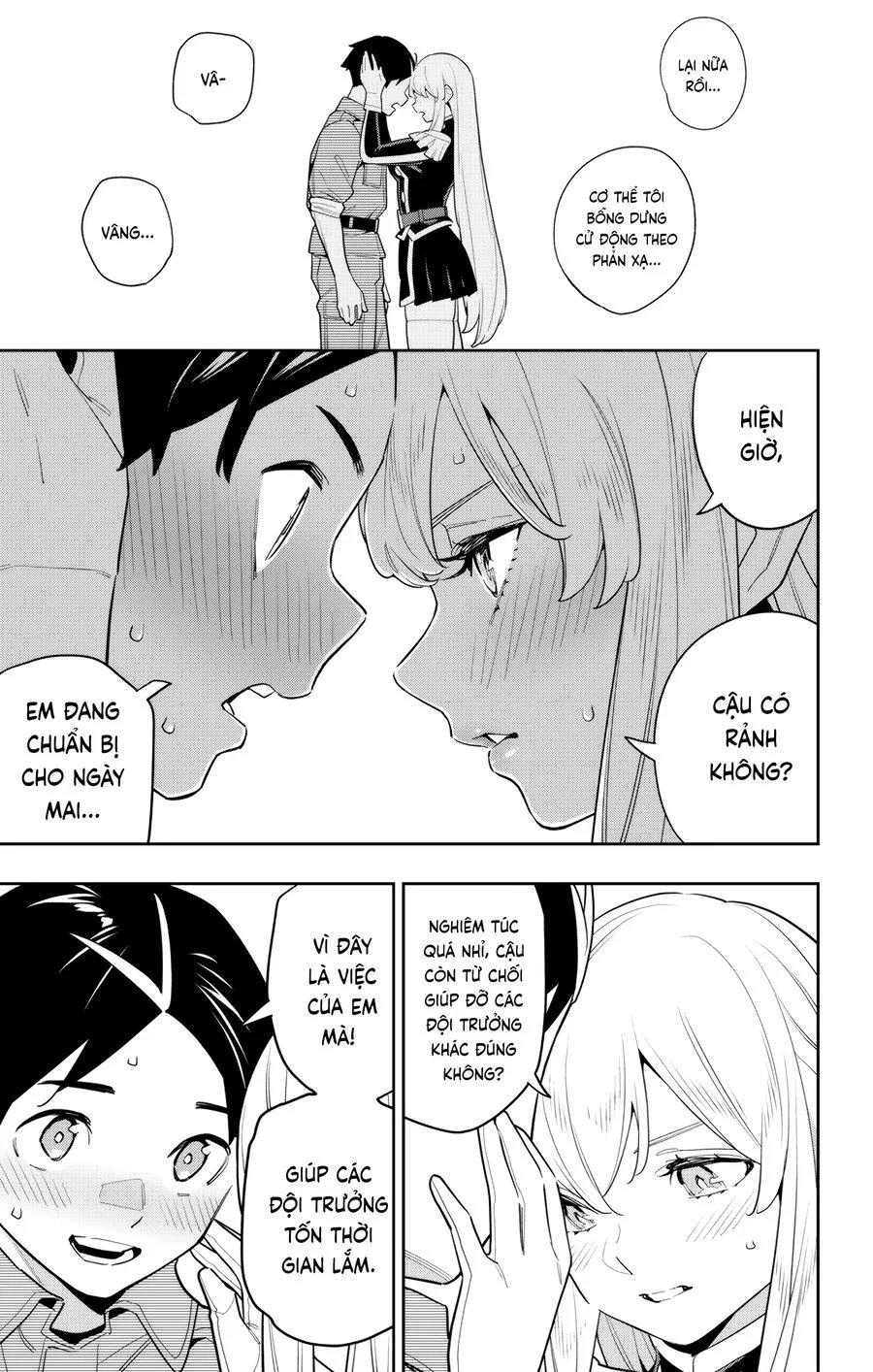 Demon Slave chapter 147 17