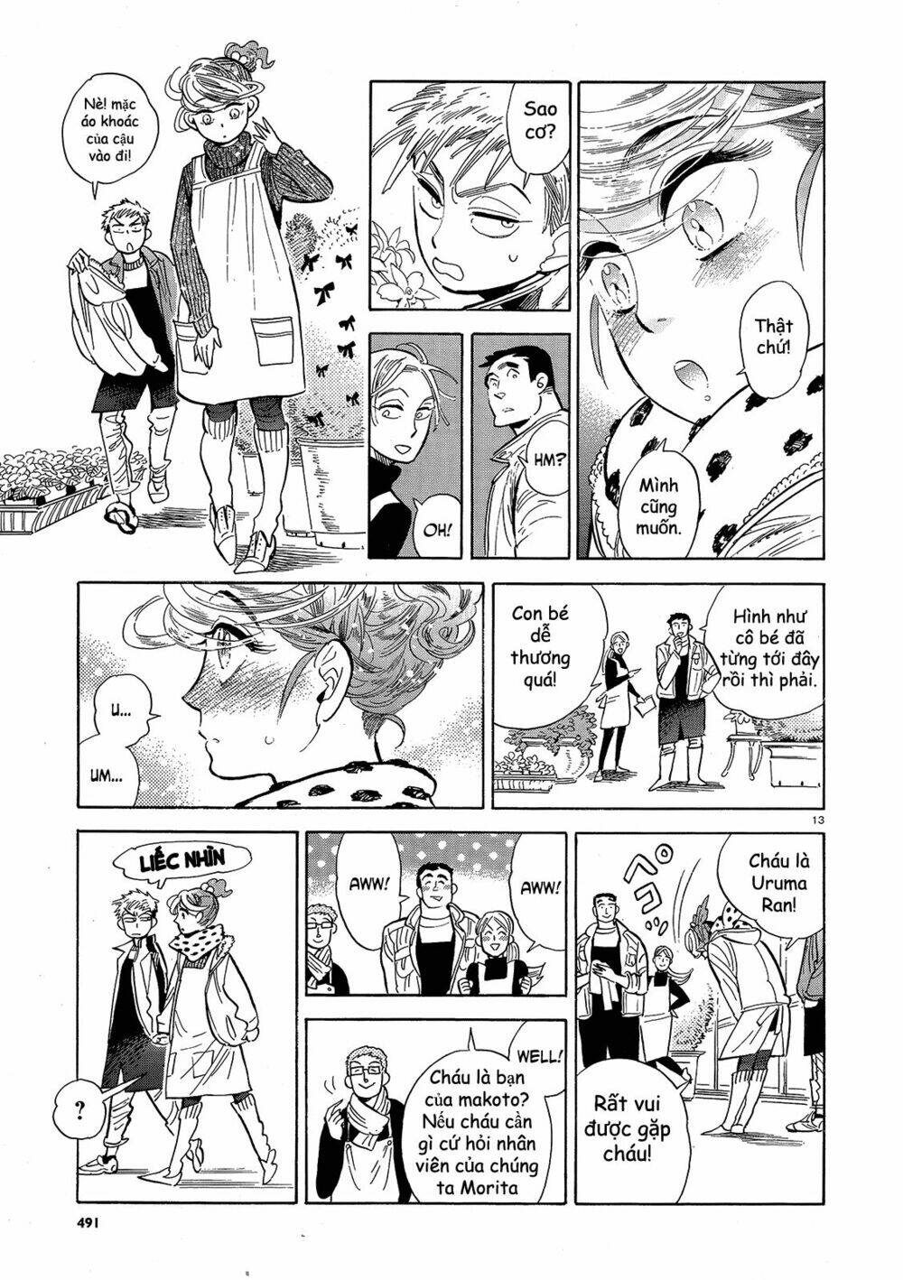 ran to haiiro no sekai chapter 44 15