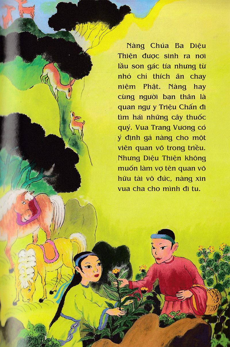 Tranh Truyện Dân Gian Việt Nam: Sự Tích Phật Bà Quan Âm