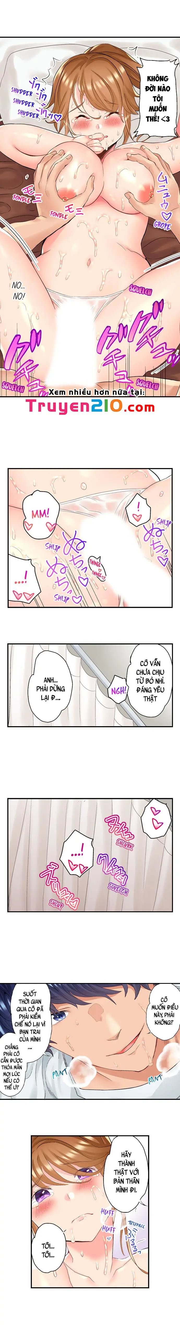 ntr massage chapter 6 9