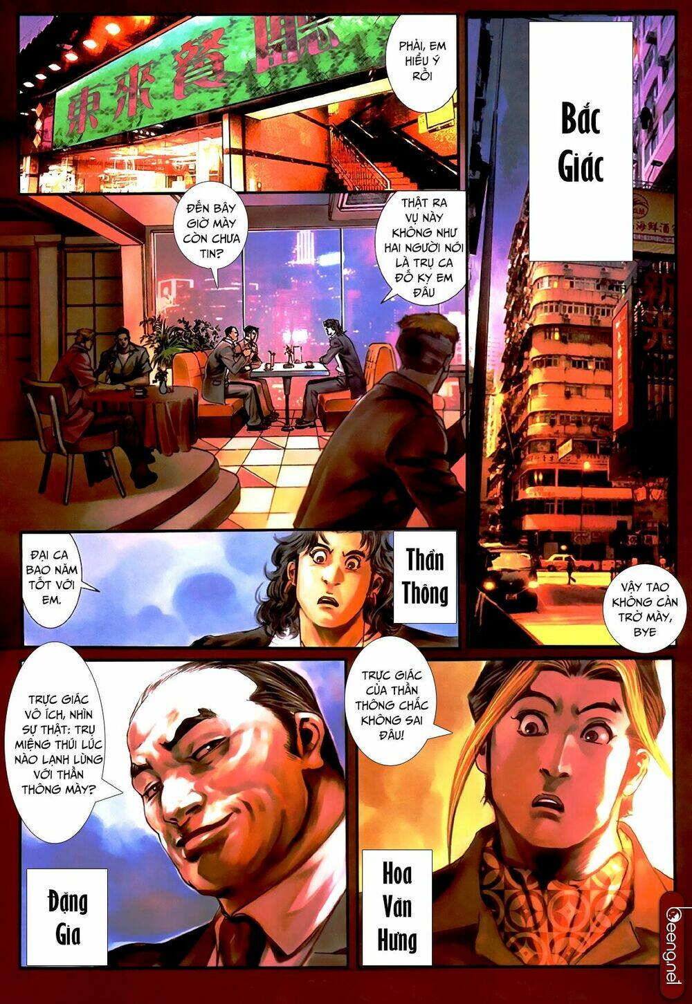 hỏa hồng niên đại hắc cốt đường chapter 468 6