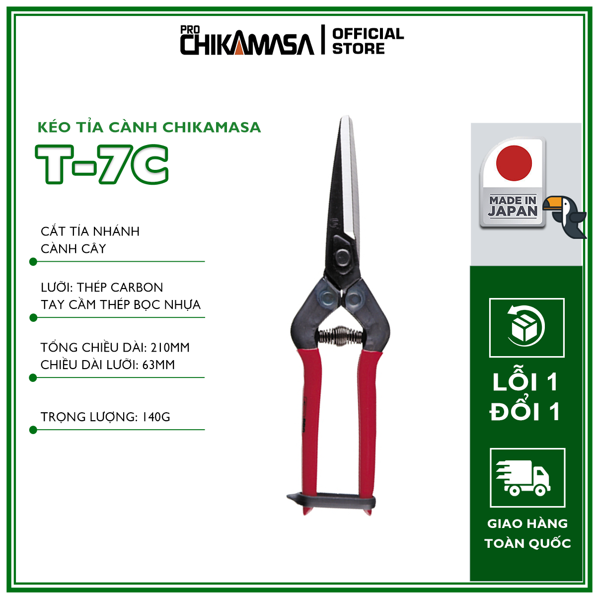 Kéo tỉa cành cao cấp Nhật Bản Chikamasa T-7C chiều dài lưỡi 63mm - lưỡi thép không gỉ chất lượng cao siêu bén - Cắt ngọt, không bám dính, liền sẹo nhanh