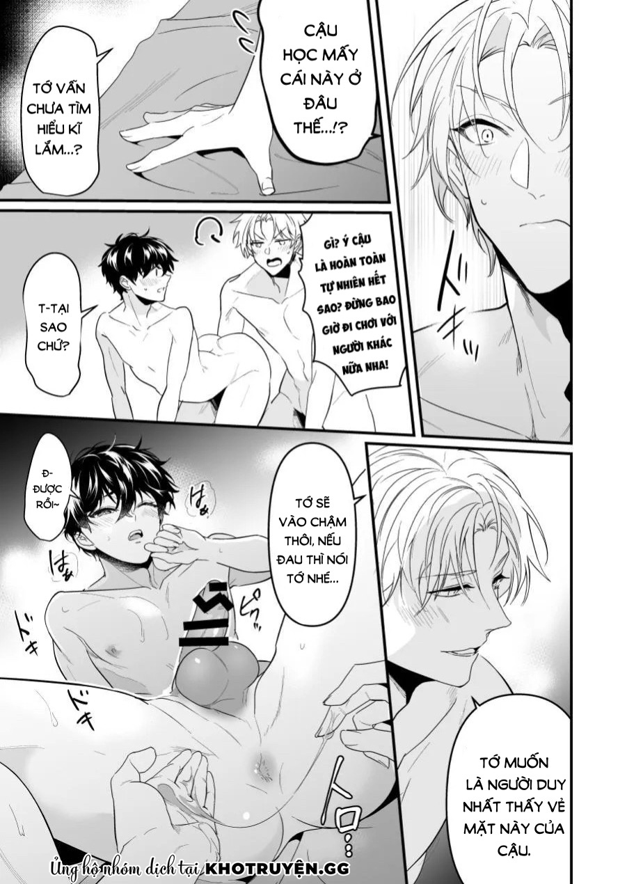 không phải đơn phương chapter 2 27