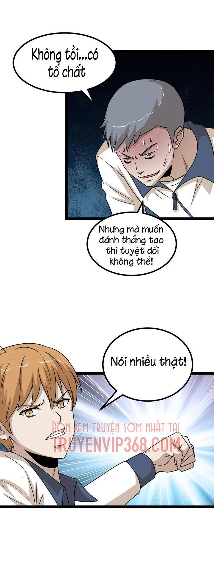 đai ca trở lại tuổi 16 chapter 119 21