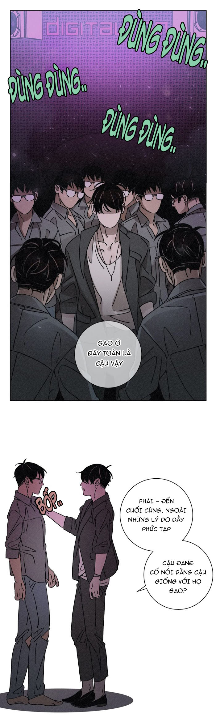 ouroboros chapter 54 25