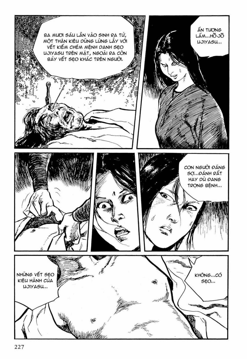 hanzou no mon chapter 57.1 72