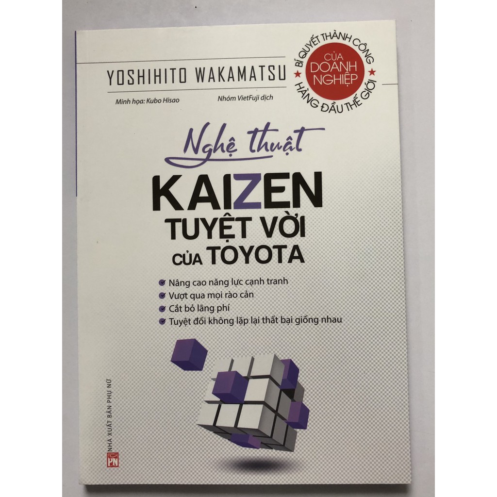 Sách Toyota - Lịch sử Thương Hiệu Toyota