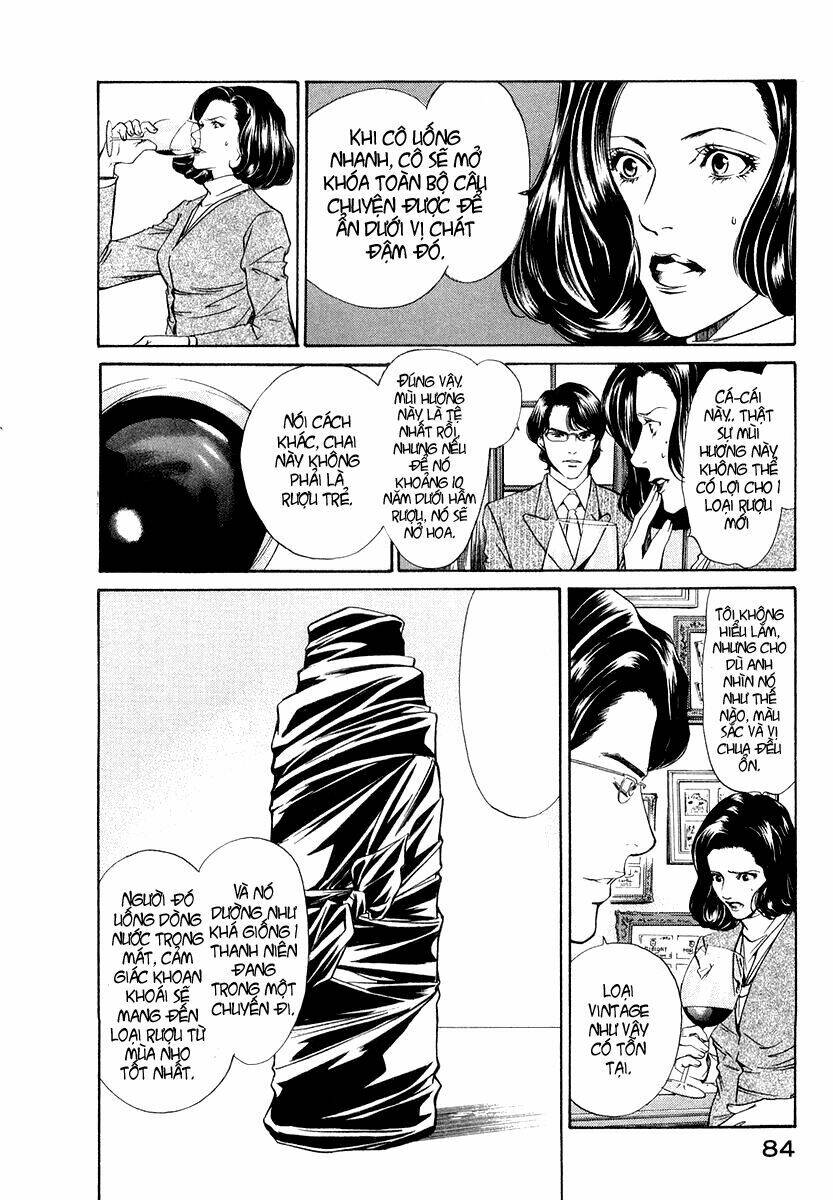 kami no shizuku chapter 2 29