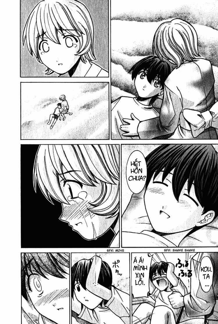 elfen lied chapter 35 20