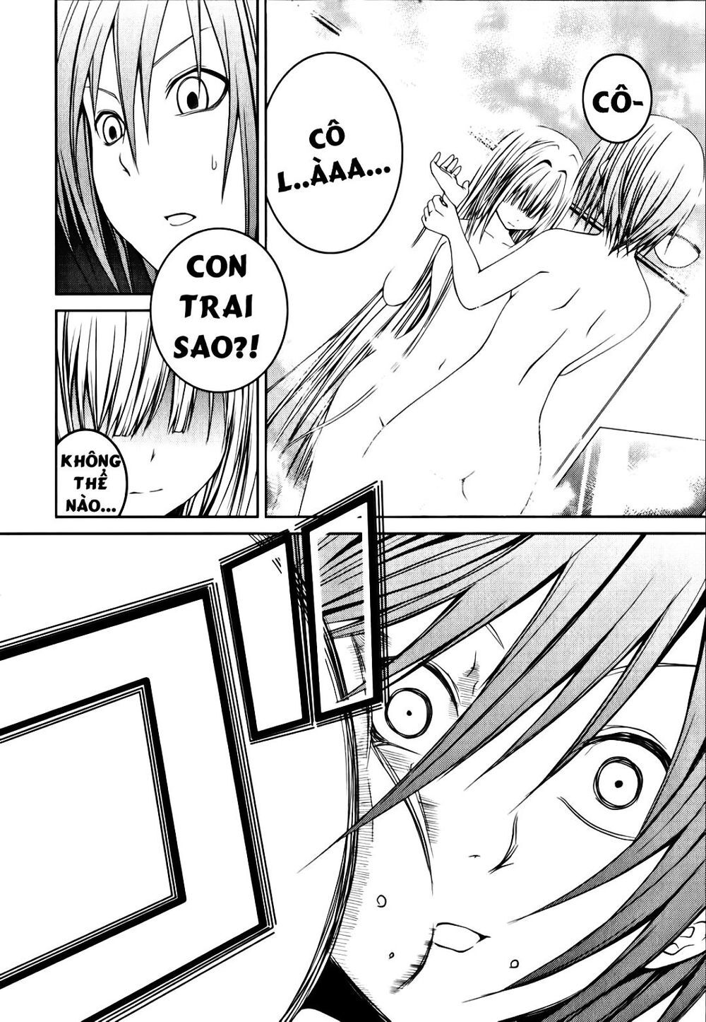 caterpillar chapter 12 17