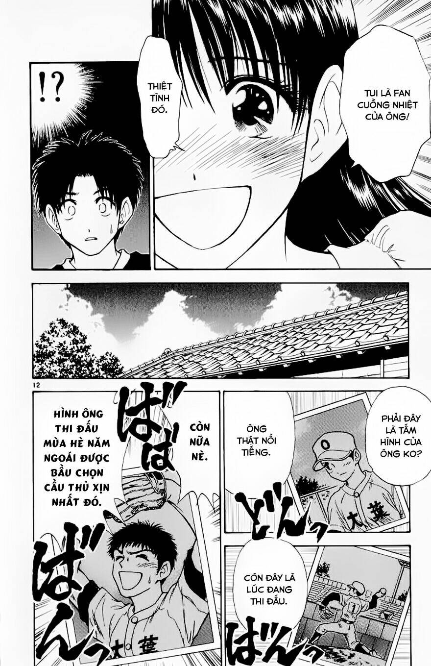 salad days chapter 103 13