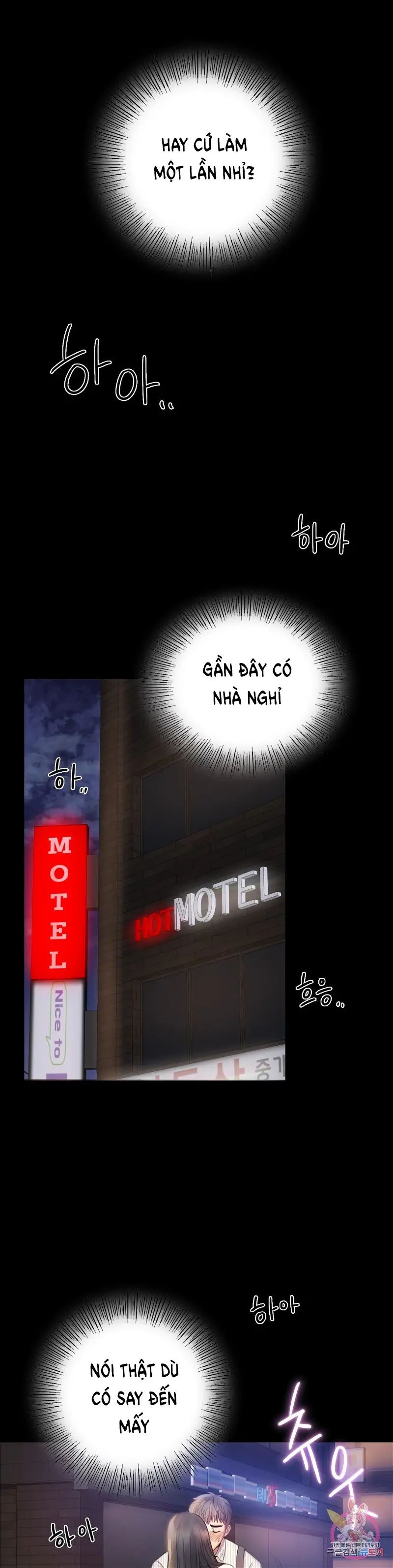 tình yêu vụng trộm chapter 2 12