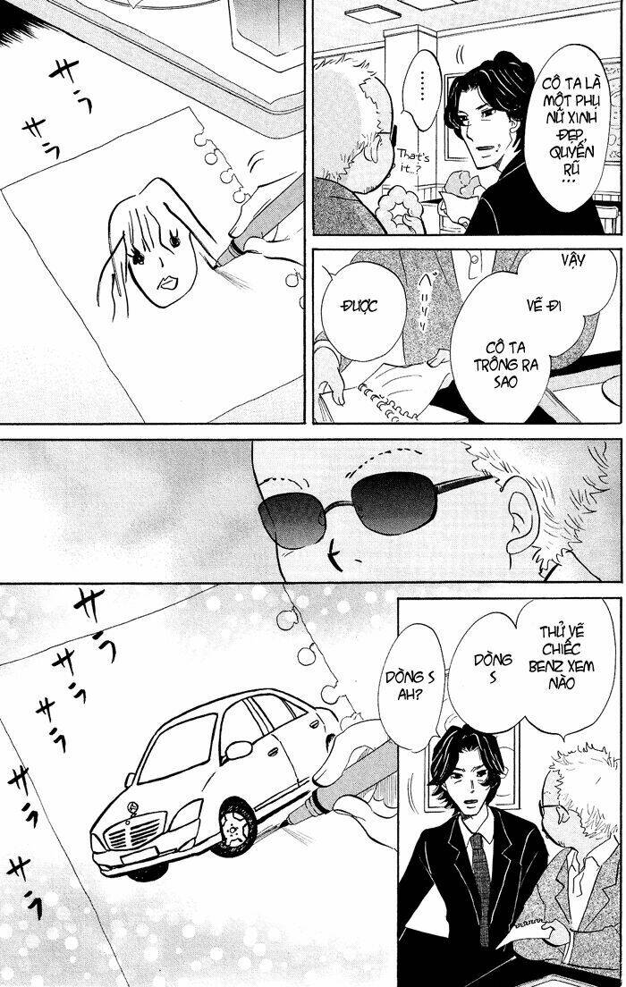 kuragehime (công chúa sứa) chapter 15 5