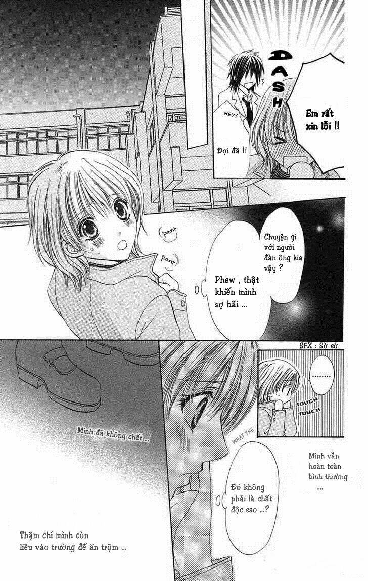 biyaku kyoushi chapter 1 10