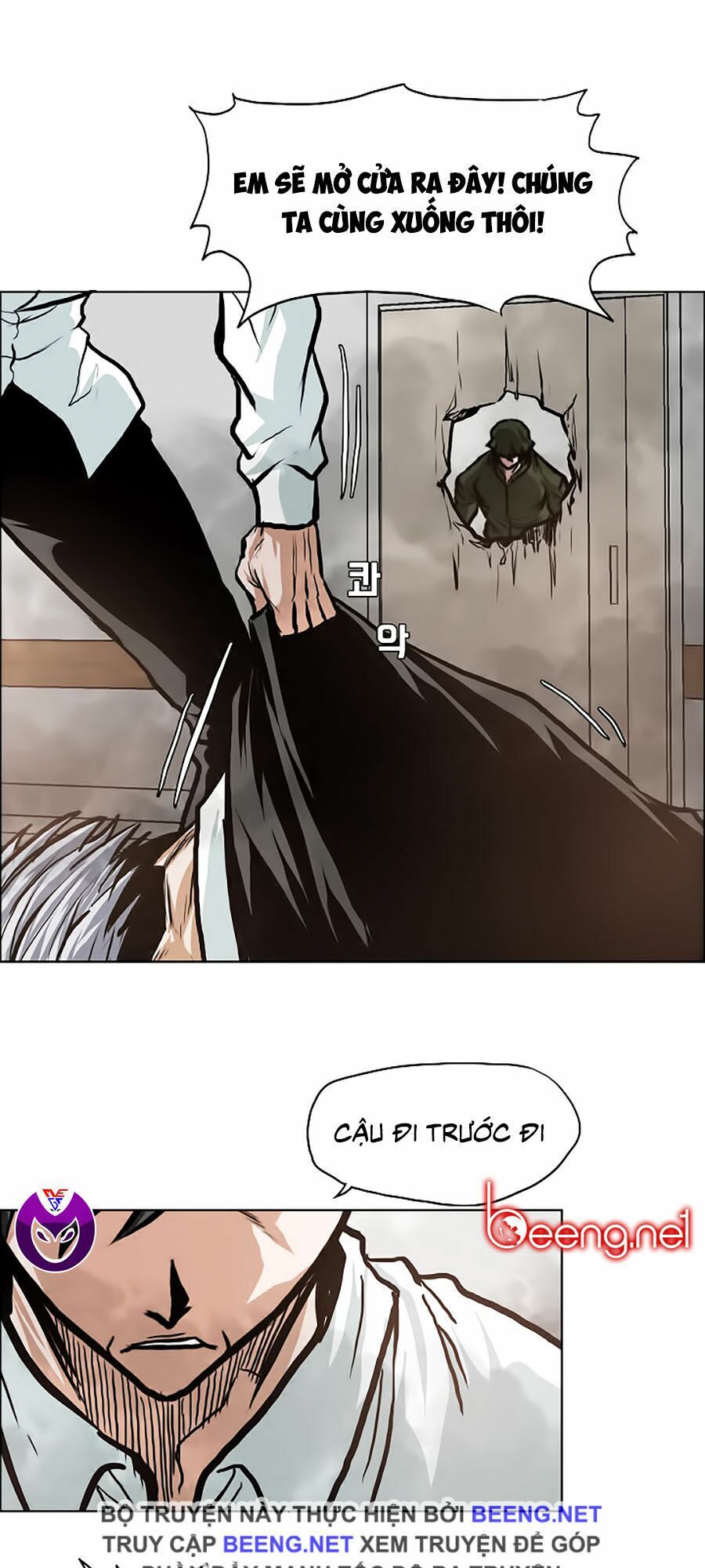 bá chủ học đường ss3 chapter 13 48