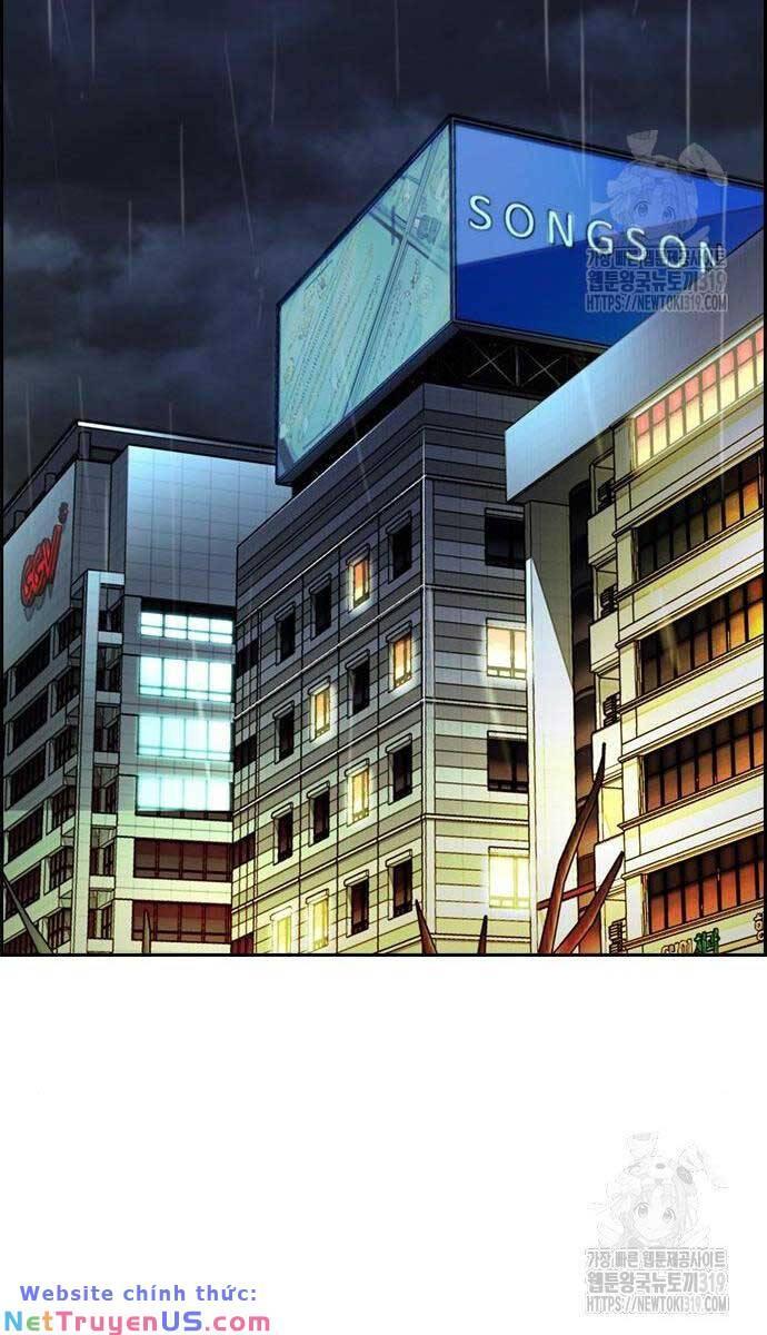 wind breaker chapter 478 83