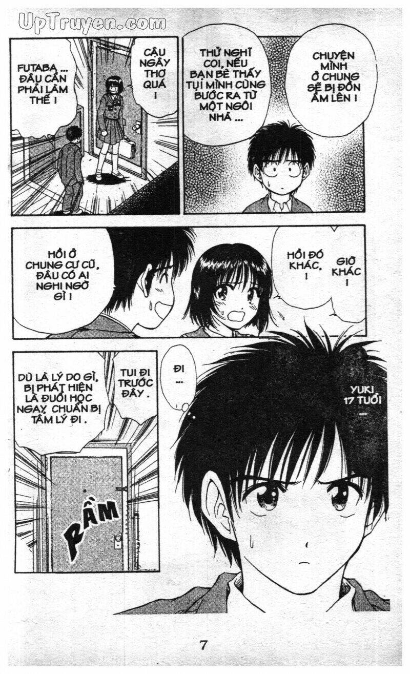 salad days chapter 117 7