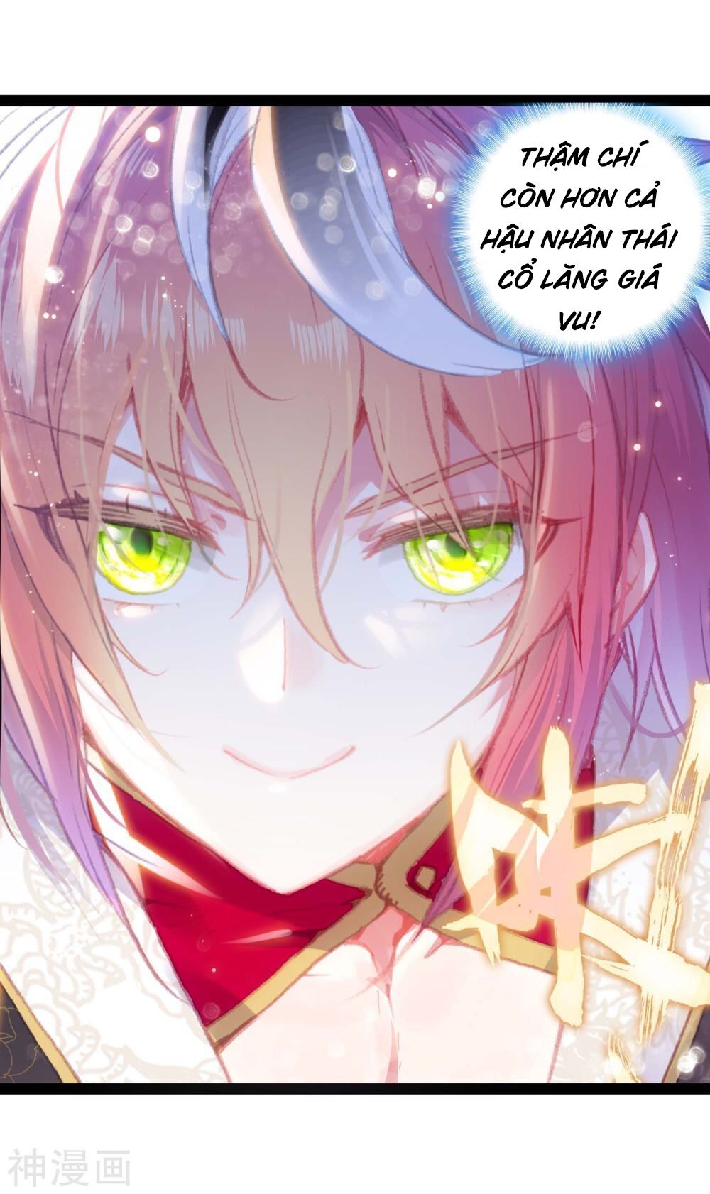 thế giới hoàn mỹ [m] chapter 108 23