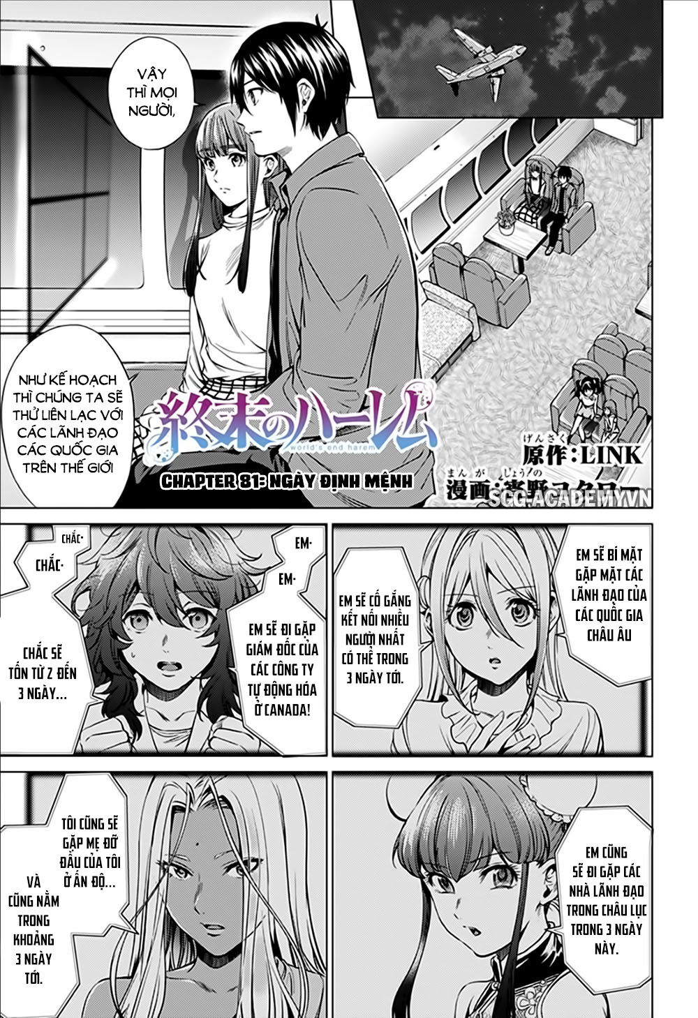 dàn harem cuối cùng chapter 81 1