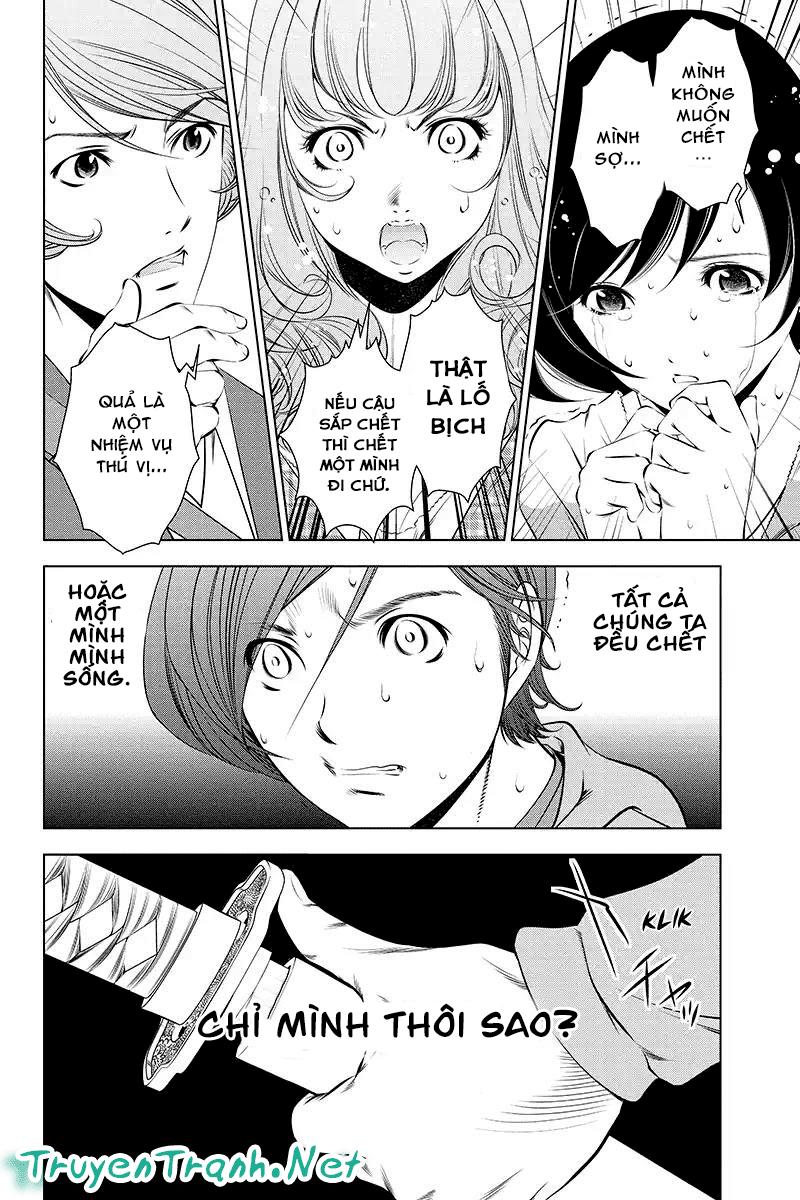 blackout chapter 45 12