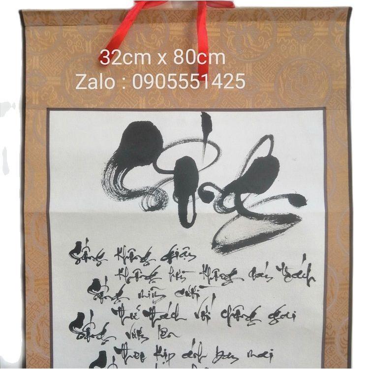 Biểu lụa thư pháp chữ SỐNG.Quà tặng ông bà,cha mẹ,bạn bè,đối tác, mừng tân gia, khai trương.Quà cưới,tết,sinh nhật,8/3