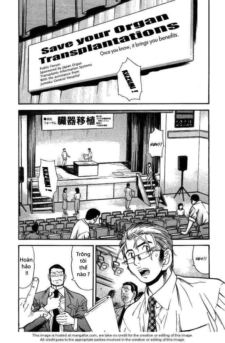 booking life chapter 16 3