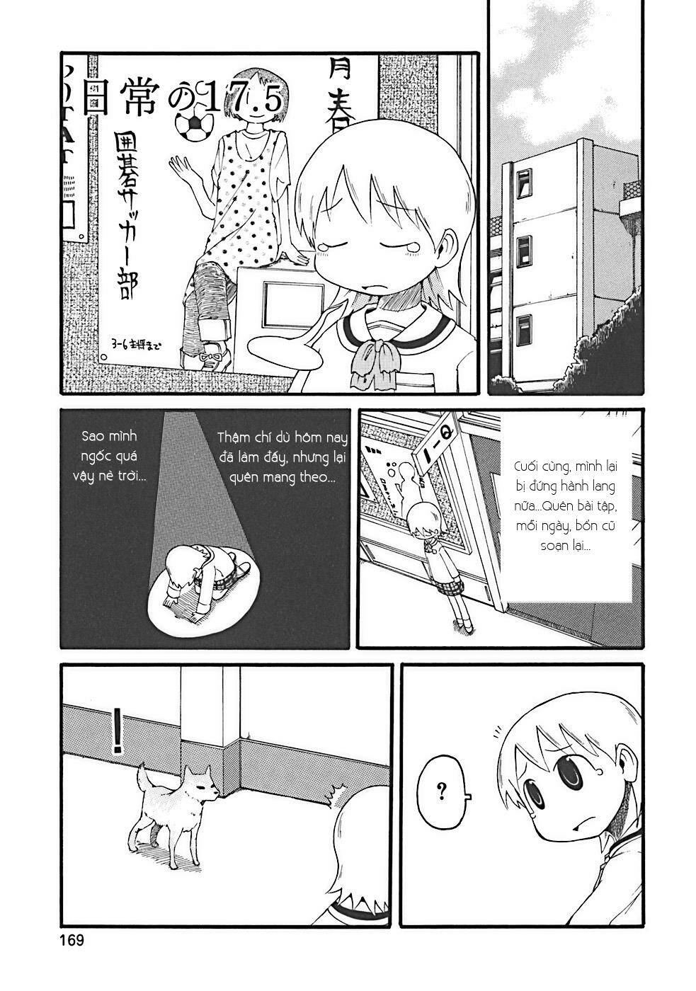 nichijou chapter 17 13