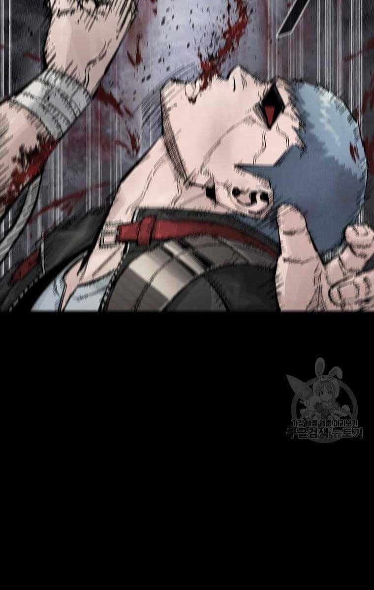 mật mã mê cung chapter 61 15