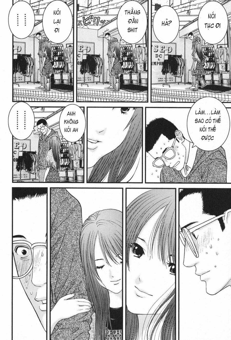 me-teru no kimochi chapter 18 12