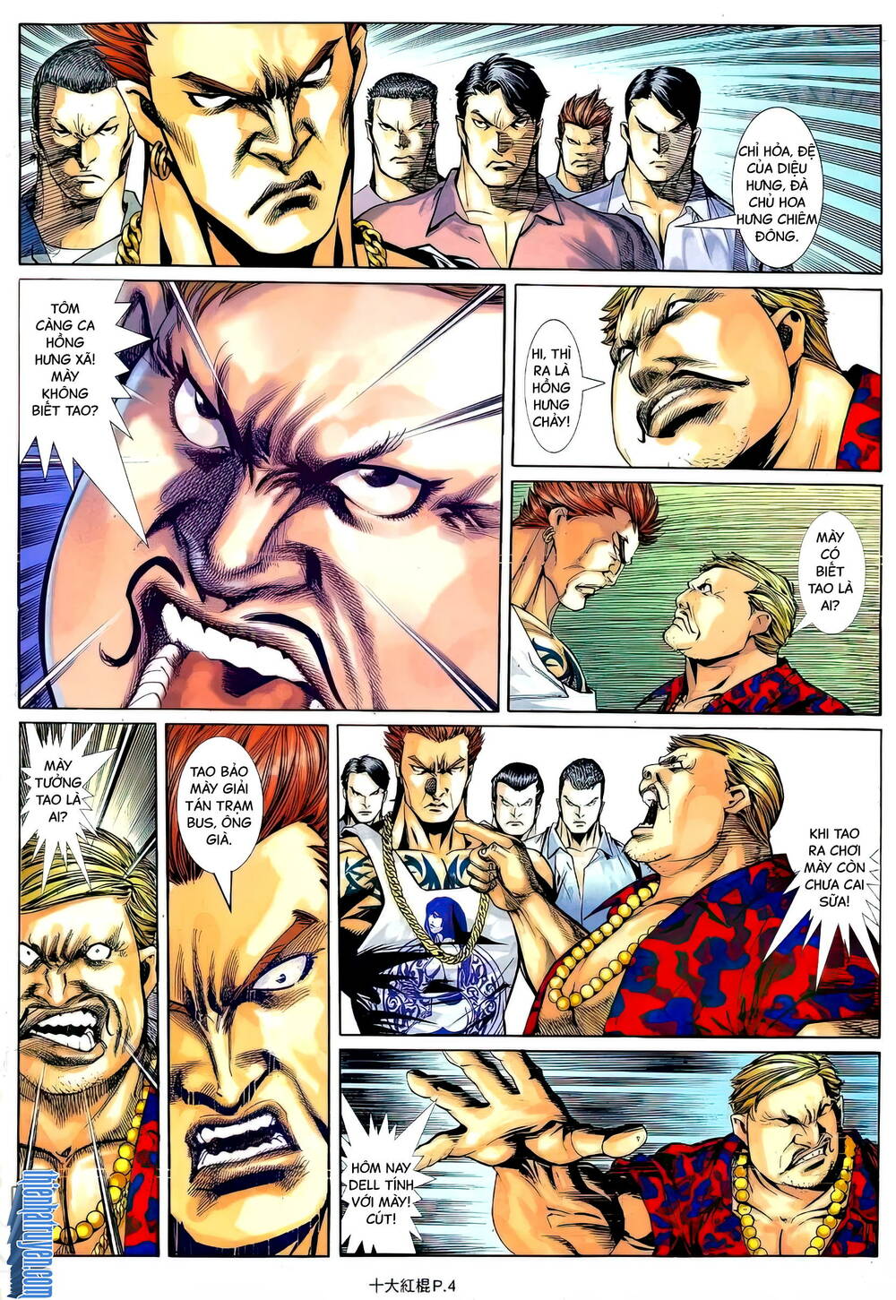 thập đại hồng côn chapter 14 4