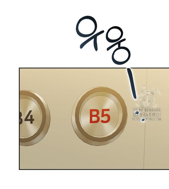 bạn trai của nam chính bị ám ảnh bởi tôi chapter 31.2 24