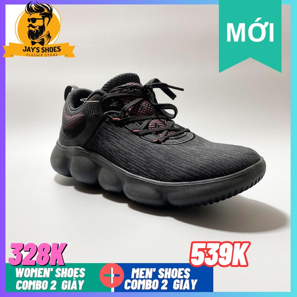 Giày Sneaker nam AF2 version high ( cổ cao) màu Drark Red  [COMBO 2 BẤT KỲ CHỈ 538K]6500