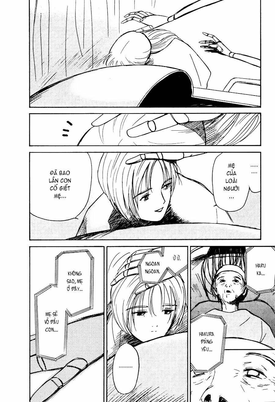 ai ren chapter 15 25