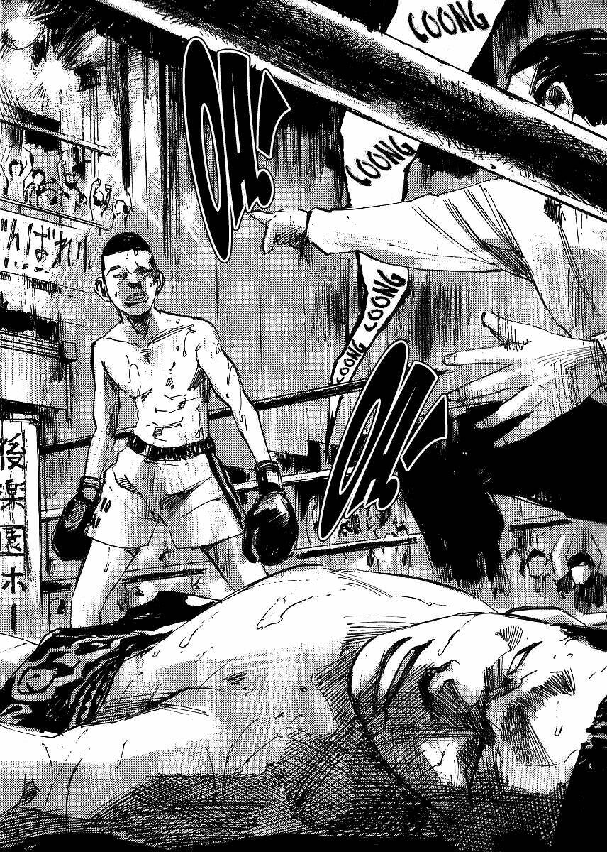 skyhigh: shinshou chapter 3 2