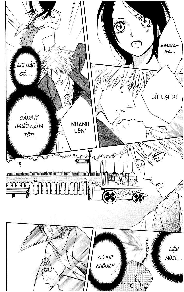 otomen chapter 10 38