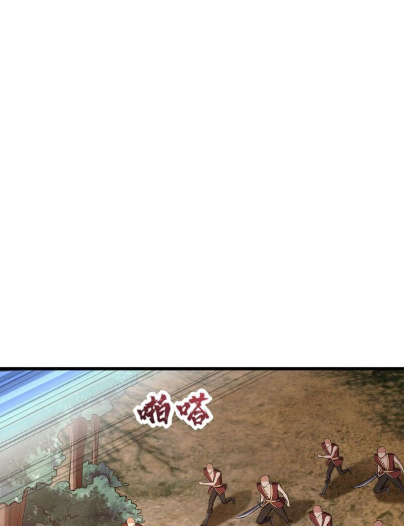 yêu giả vi vương chapter 142 14