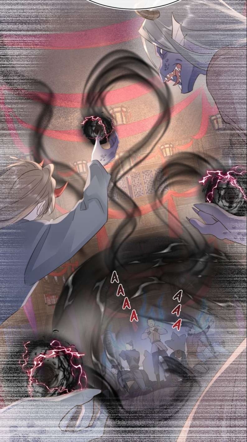 tù long chapter 117 21